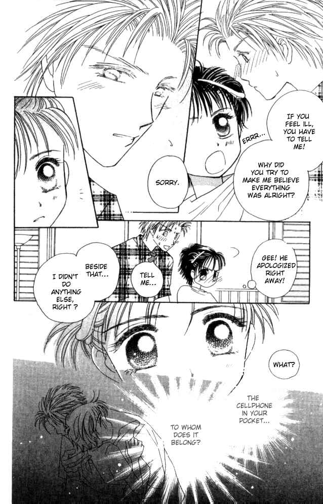 Page 14 Chapter 21 Complex