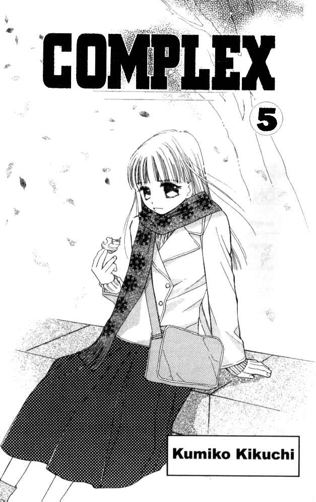 Page 3 Chapter 21 Complex