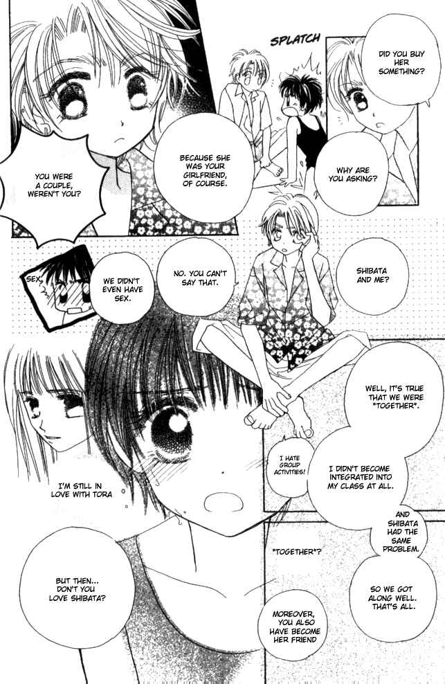 Page 30 Chapter 21 Complex