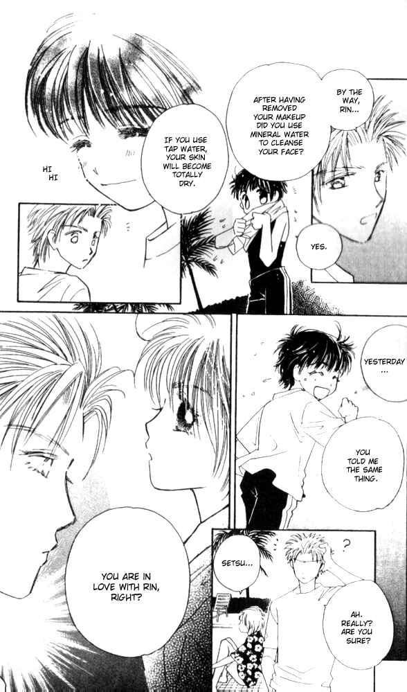 Page 33 Chapter 21 Complex