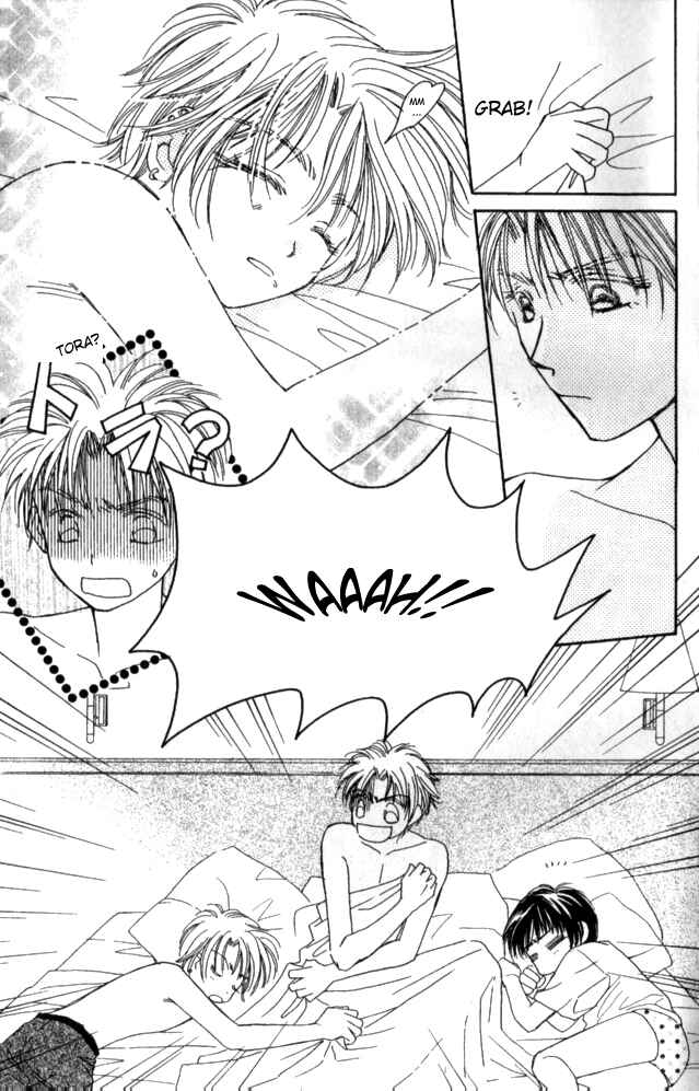 Page 7 Chapter 21 Complex