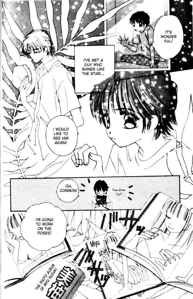 Page 10 Chapter 3 Complex