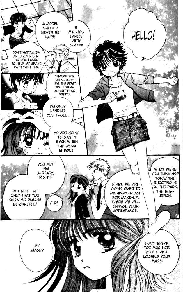 Page 25 Chapter 3 Complex