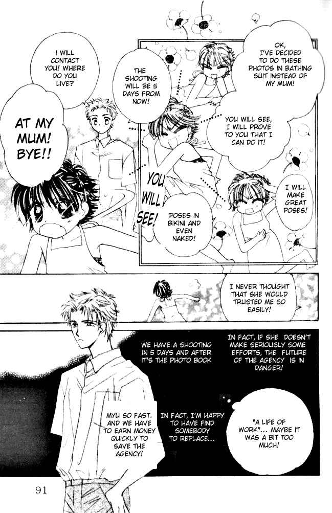 Page 5 Chapter 3 Complex