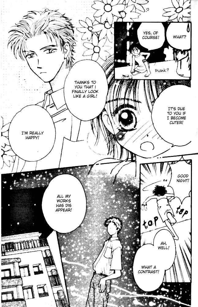 Page 7 Chapter 3 Complex
