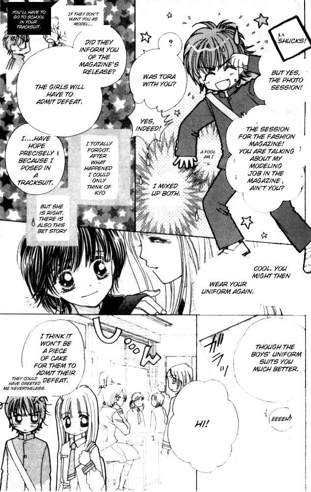 Page 13 Chapter 13 Complex