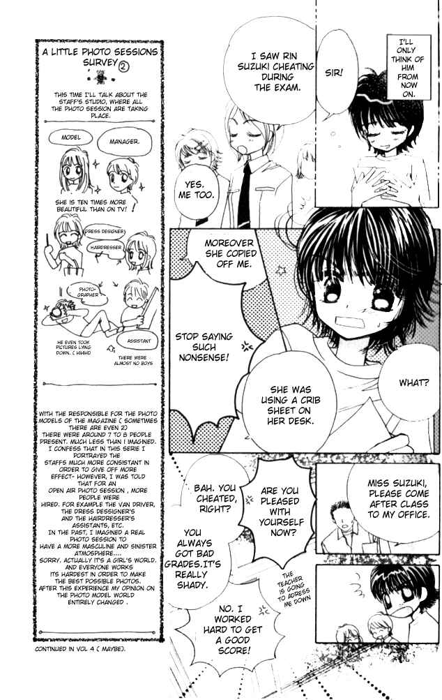Page 25 Chapter 13 Complex