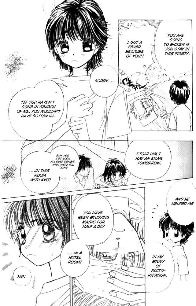 Page 3 Chapter 13 Complex