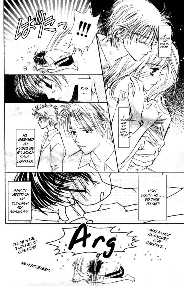 Page 8 Chapter 13 Complex