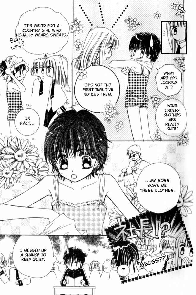 Page 11 Chapter 8 Complex