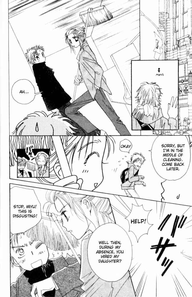 Page 12 Chapter 8 Complex
