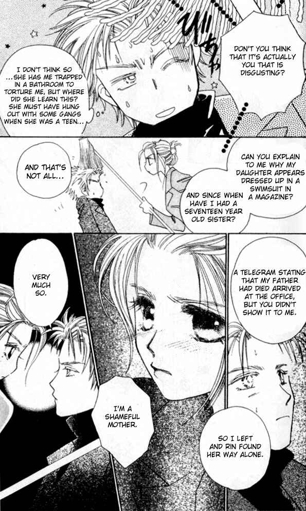Page 13 Chapter 8 Complex