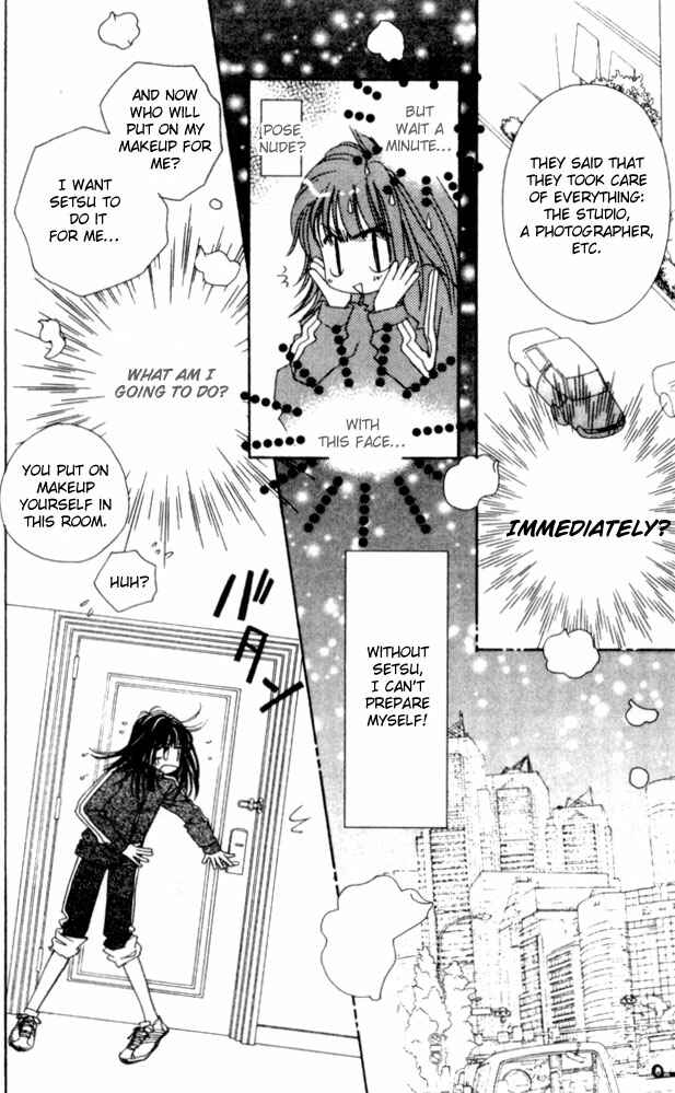 Page 23 Chapter 8 Complex