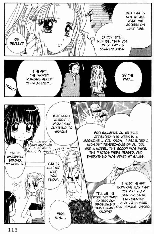 Page 28 Chapter 8 Complex