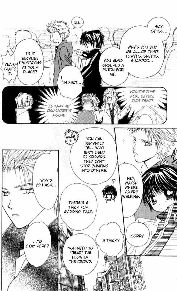 Page 38 Chapter 8 Complex