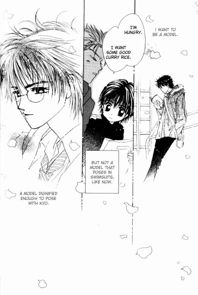 Page 40 Chapter 8 Complex