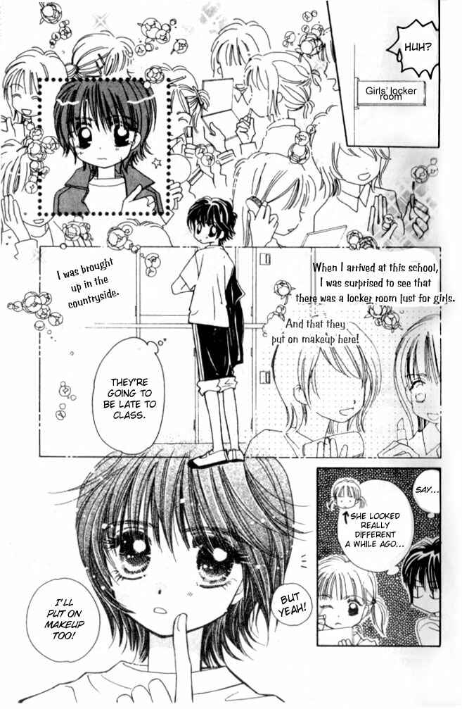 Page 9 Chapter 8 Complex