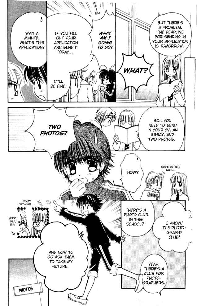 Page 22 Chapter 9 Complex