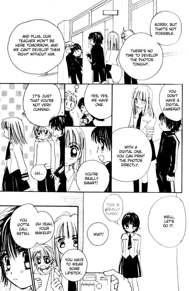 Page 23 Chapter 9 Complex