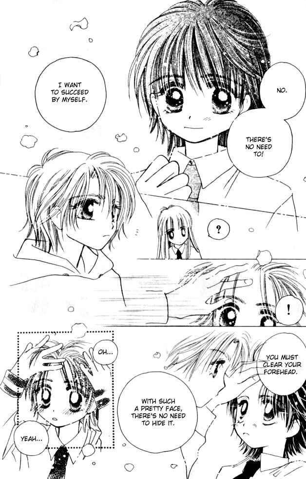 Page 24 Chapter 9 Complex
