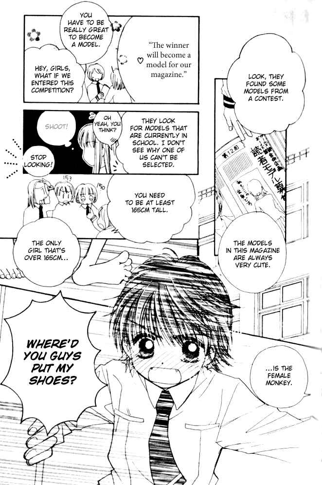 Page 9 Chapter 9 Complex