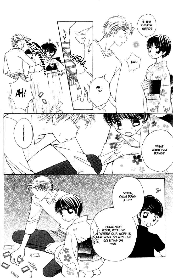 Page 18 Chapter 35 Complex