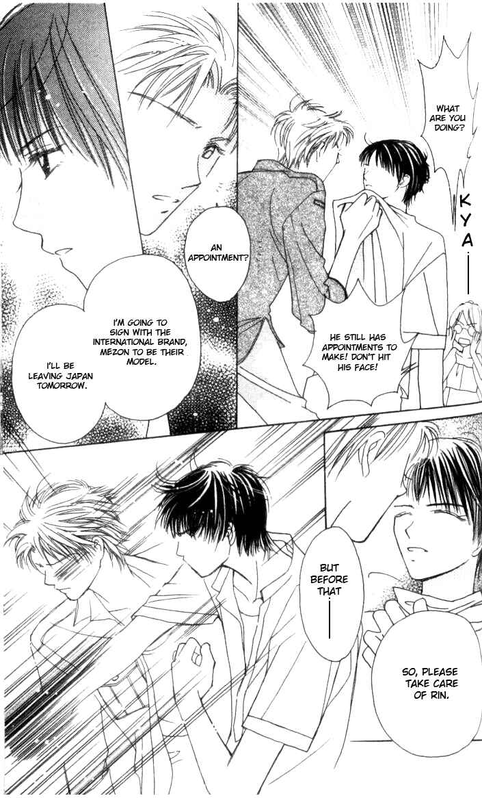 Page 23 Chapter 35 Complex