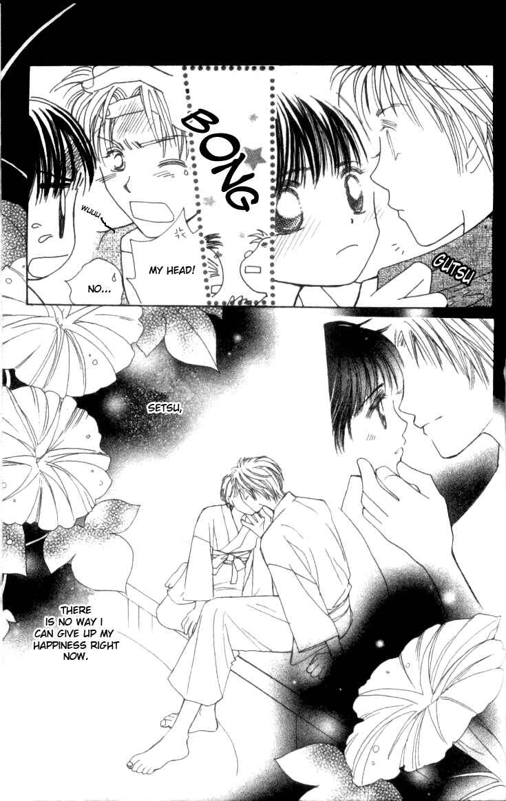 Page 40 Chapter 35 Complex