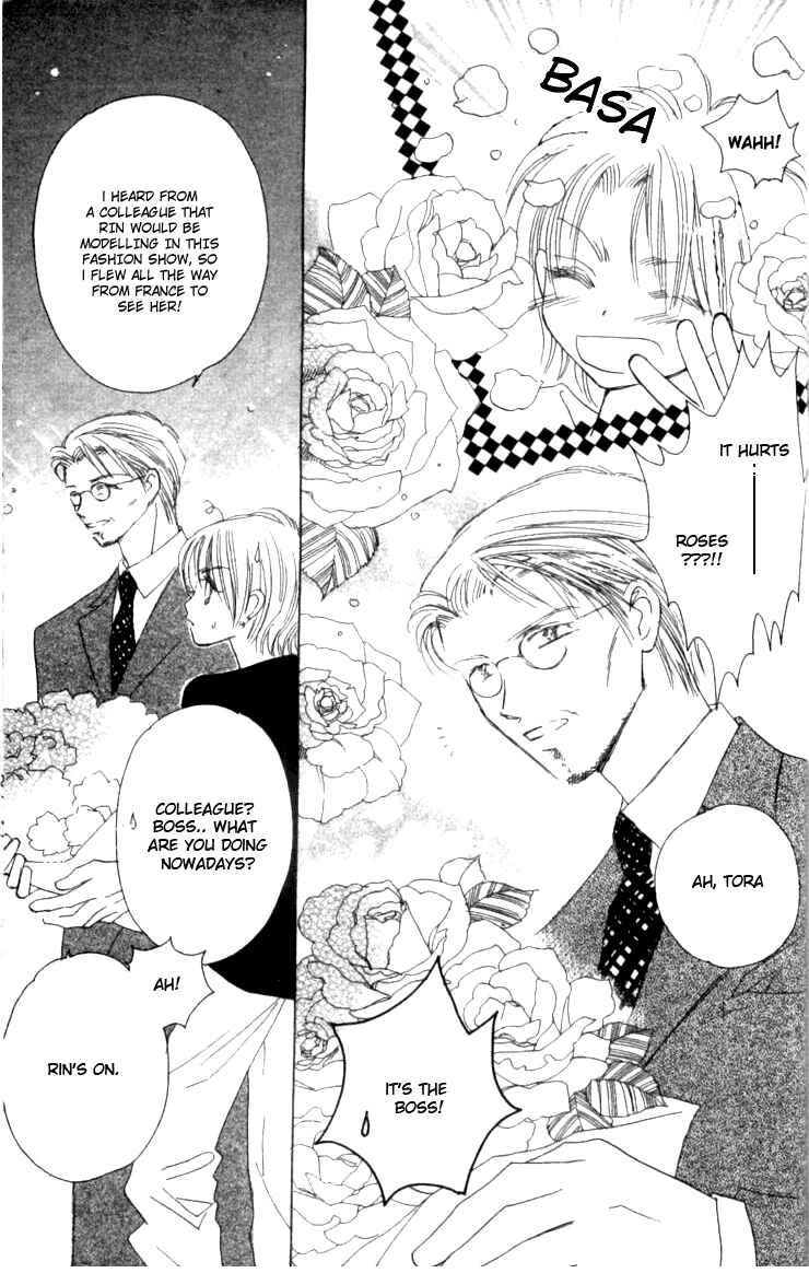 Page 44 Chapter 35 Complex