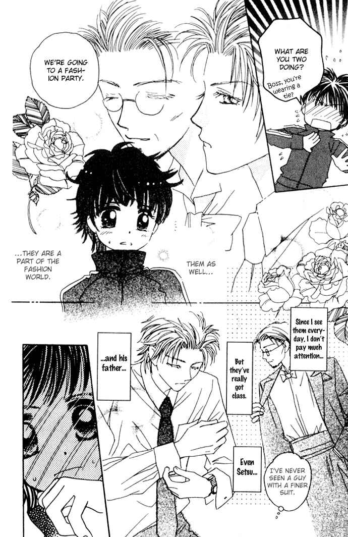 Page 24 Chapter 18 Complex