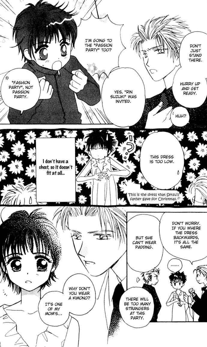 Page 25 Chapter 18 Complex