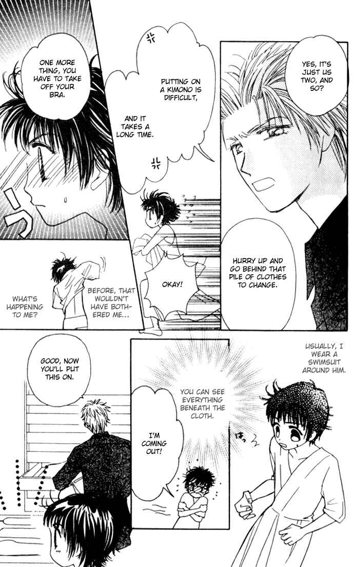 Page 27 Chapter 18 Complex
