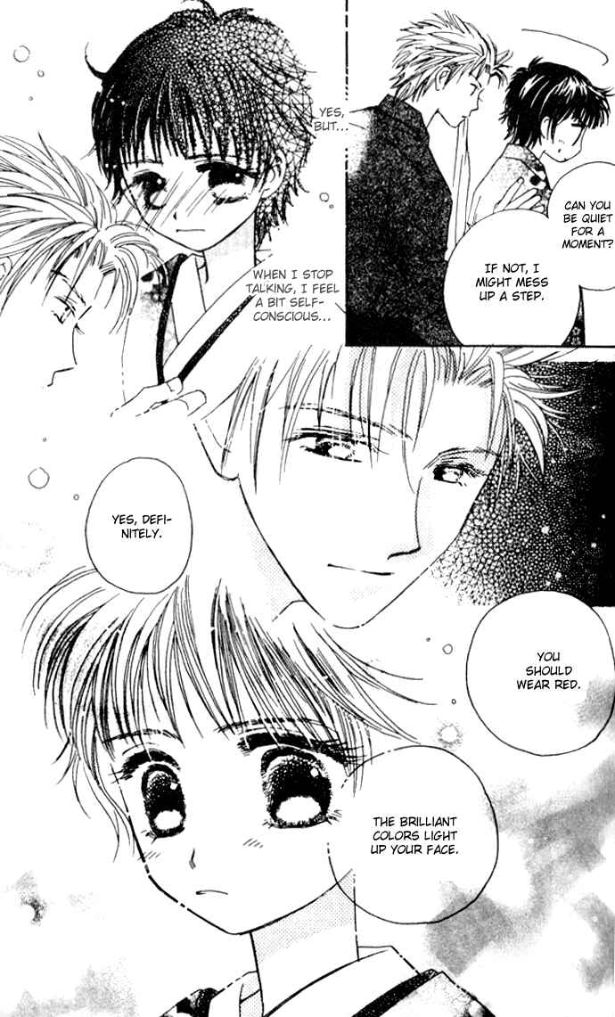 Page 29 Chapter 18 Complex