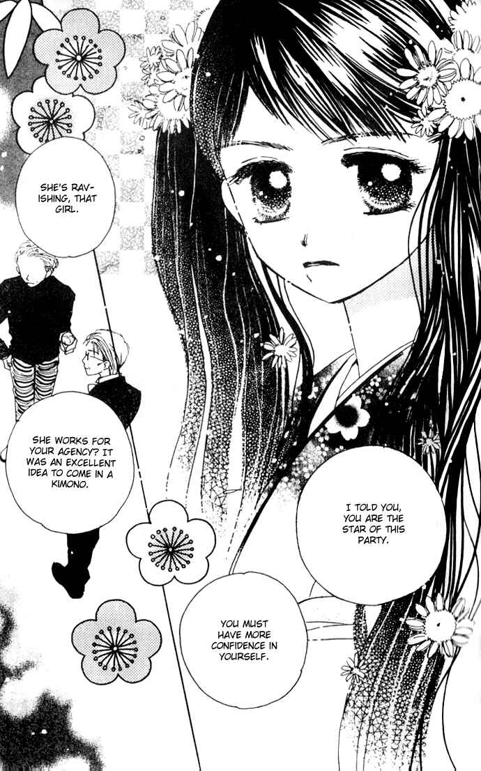 Page 37 Chapter 18 Complex