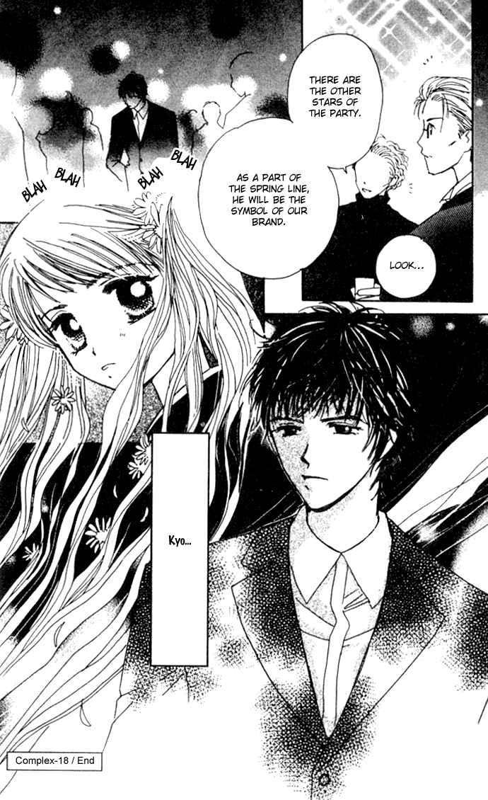 Page 38 Chapter 18 Complex