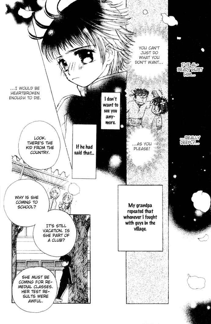 Page 4 Chapter 18 Complex