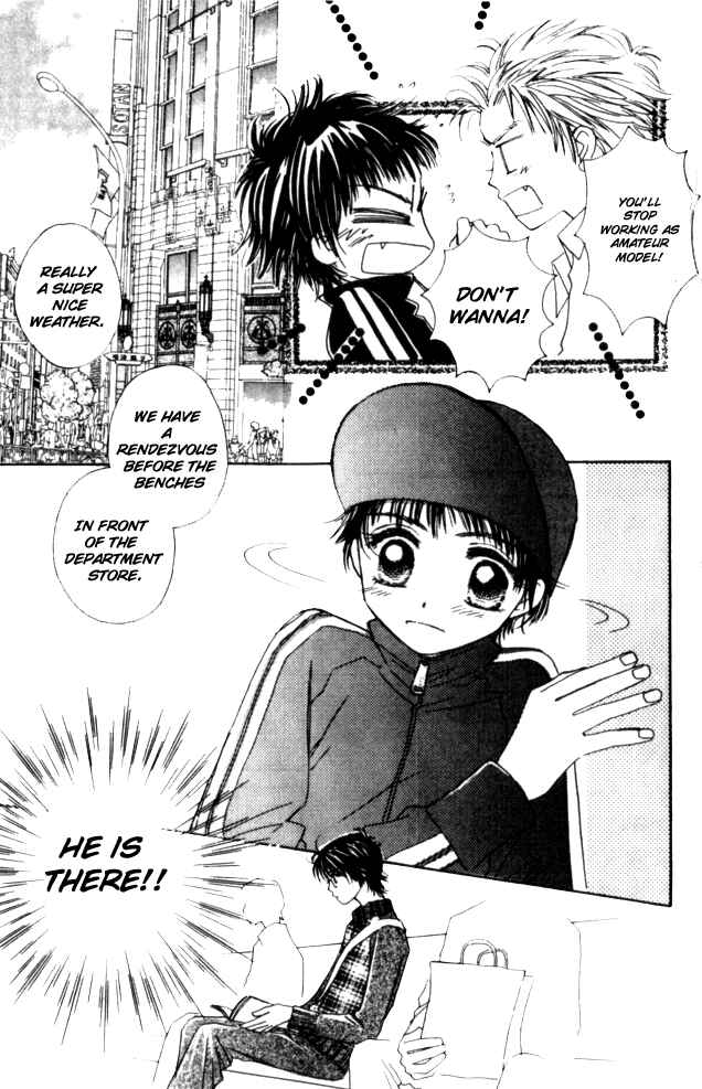 Page 15 Chapter 15 Complex