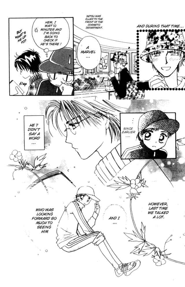Page 18 Chapter 15 Complex