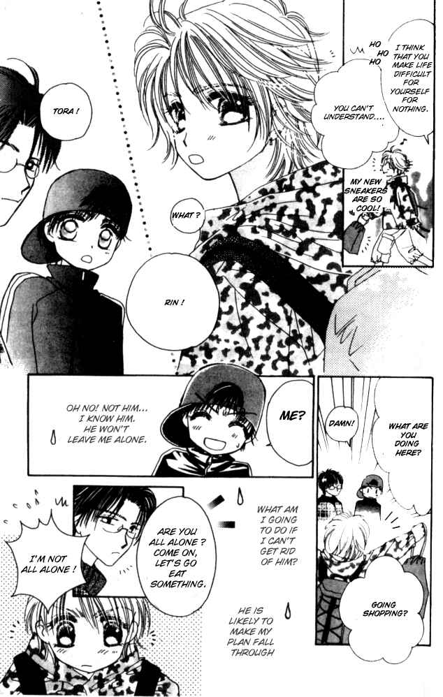 Page 21 Chapter 15 Complex