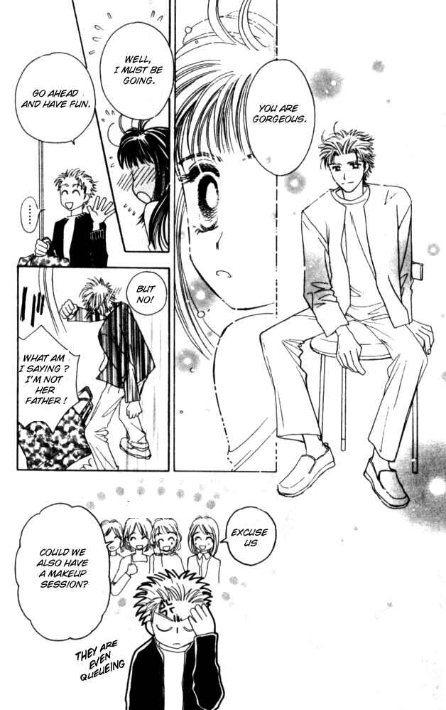 Page 28 Chapter 15 Complex