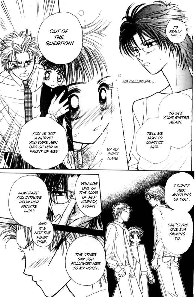 Page 9 Chapter 15 Complex