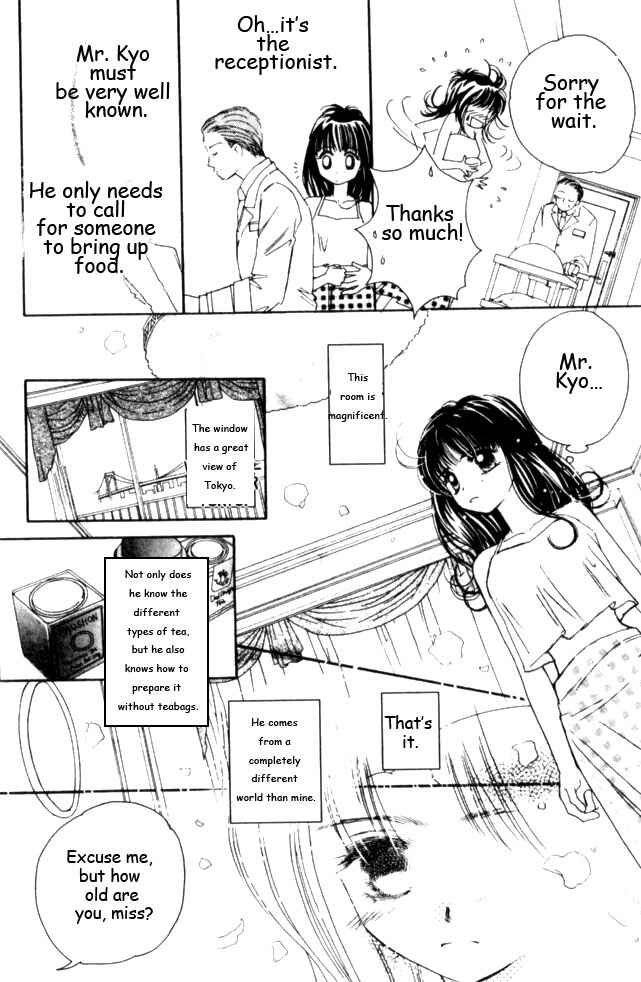 Page 18 Chapter 12 Complex