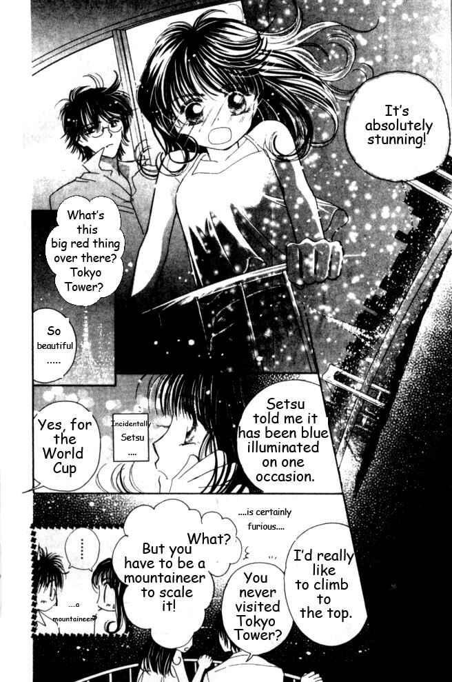 Page 29 Chapter 12 Complex