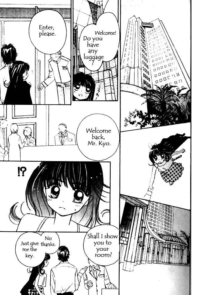 Page 5 Chapter 12 Complex