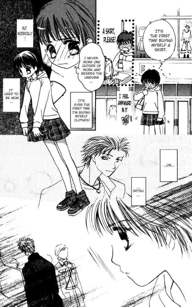 Page 30 Chapter 31 Complex