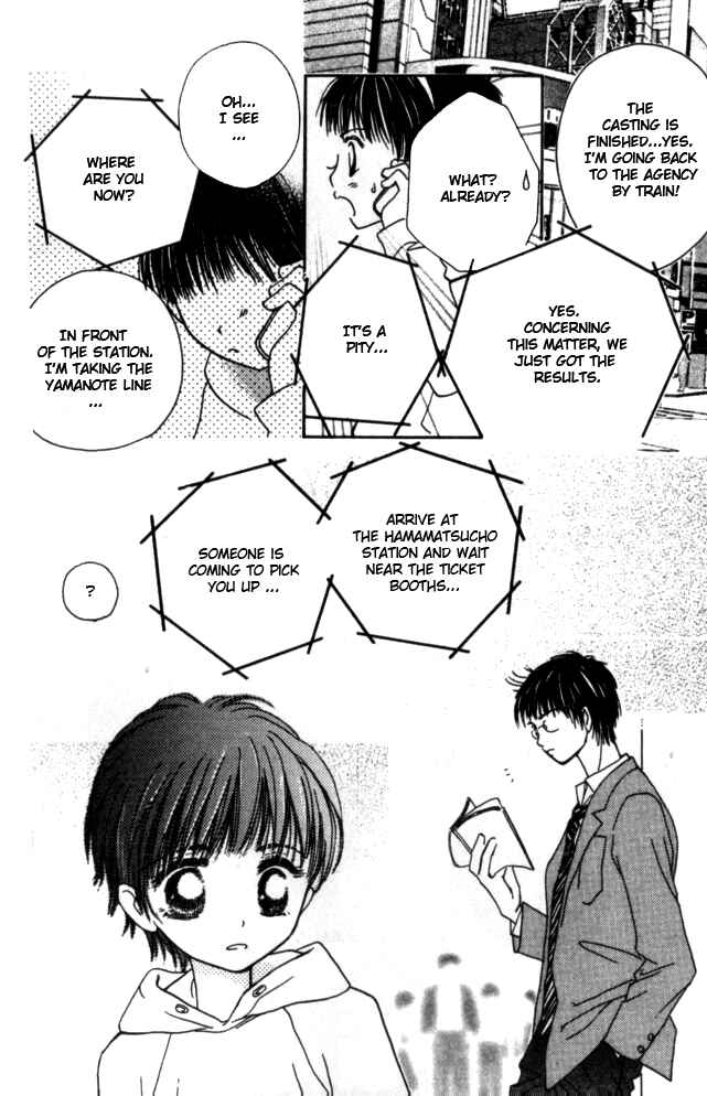 Page 33 Chapter 31 Complex