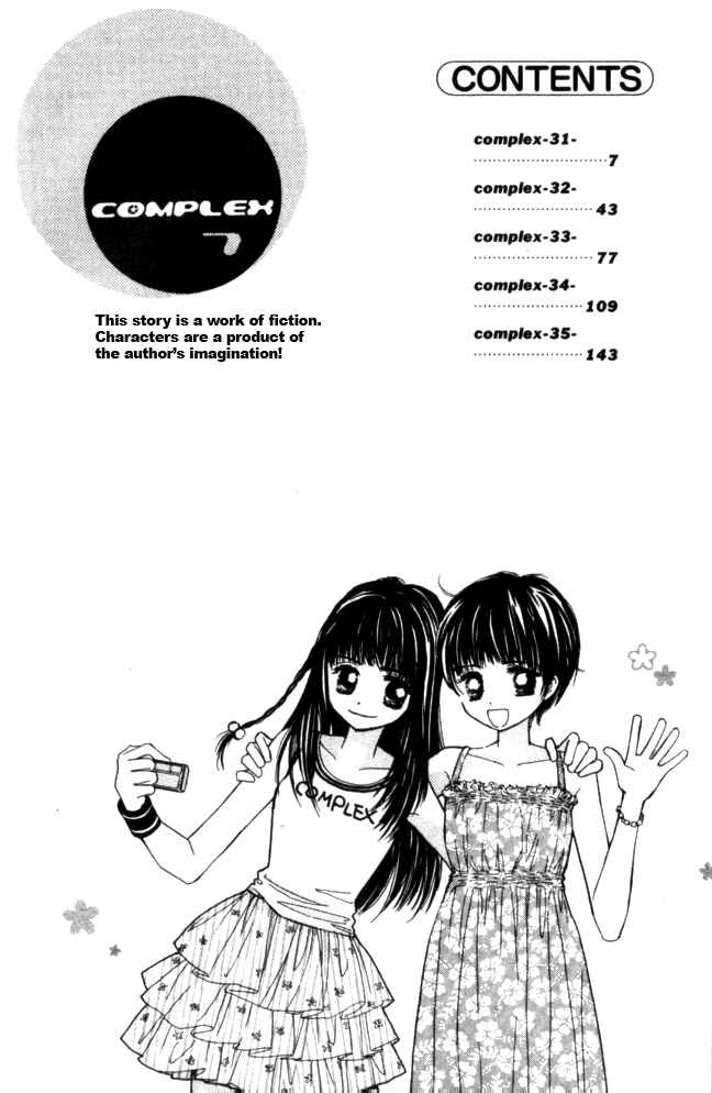 Page 7 Chapter 31 Complex