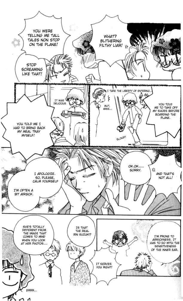 Page 14 Chapter 20 Complex