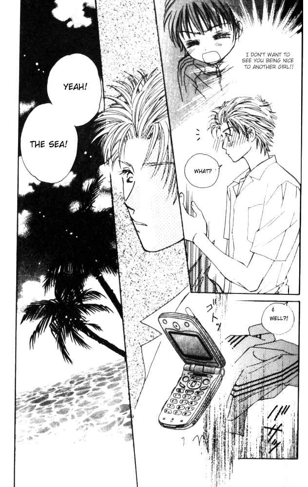Page 20 Chapter 20 Complex