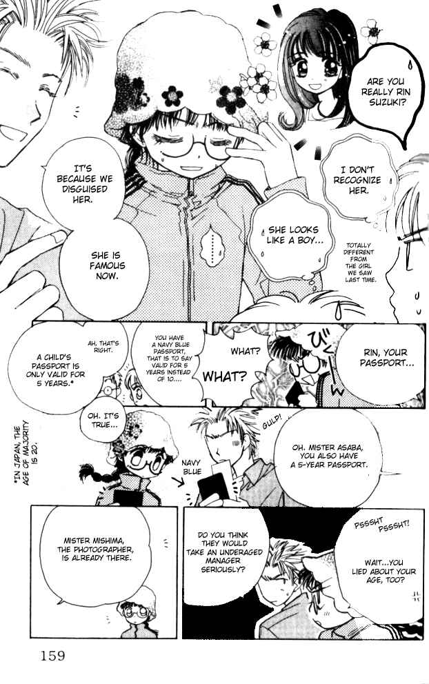 Page 8 Chapter 20 Complex